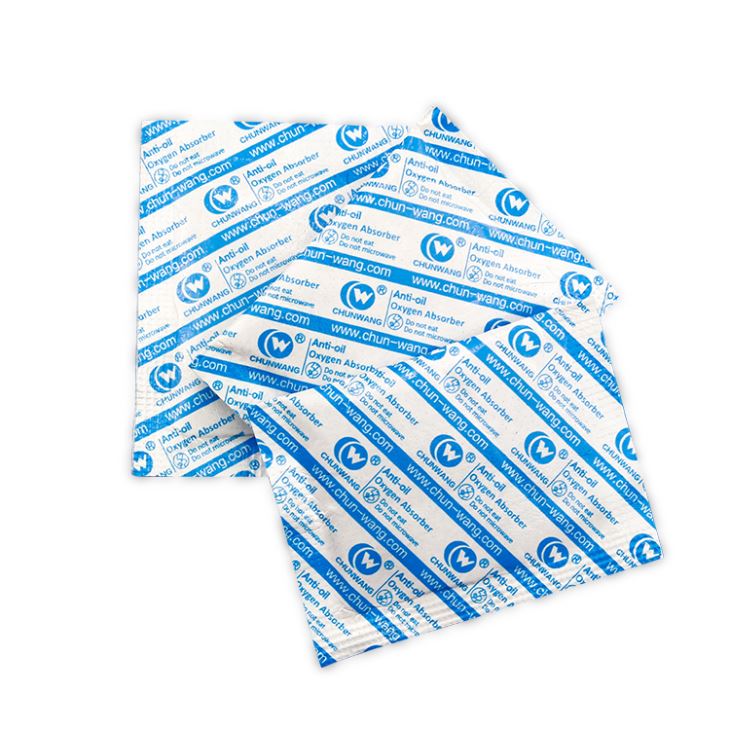 oxygen-absorbent-for-food-package12306536970.jpg