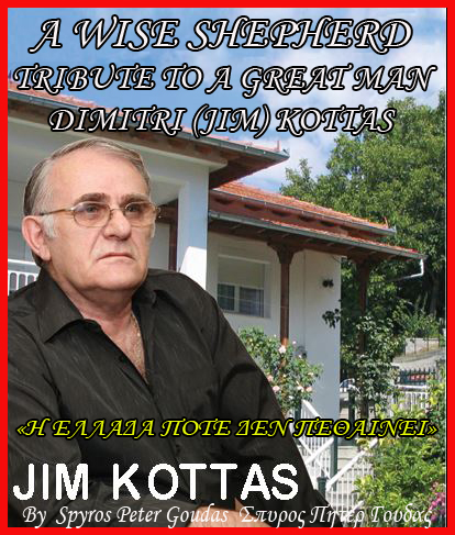 JIM-KOTTAS.jpg