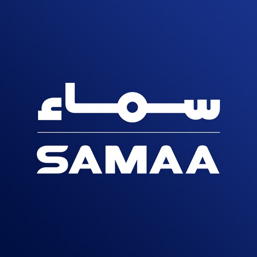 samaa.jpg