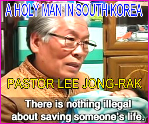 The-Baby-Box-PASTOR-LEE-JONG-RAK-.jpg